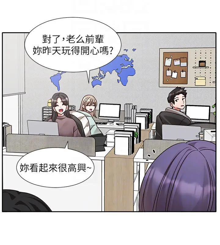 漫画《社团学姊》第209话第76张图