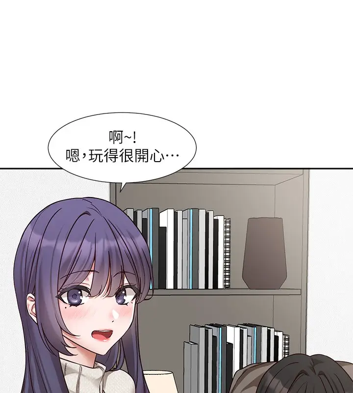 漫画《社团学姊》第209话第78张图