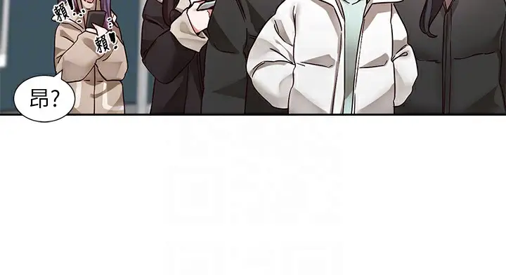 漫画《社团学姊》第209话第91张图