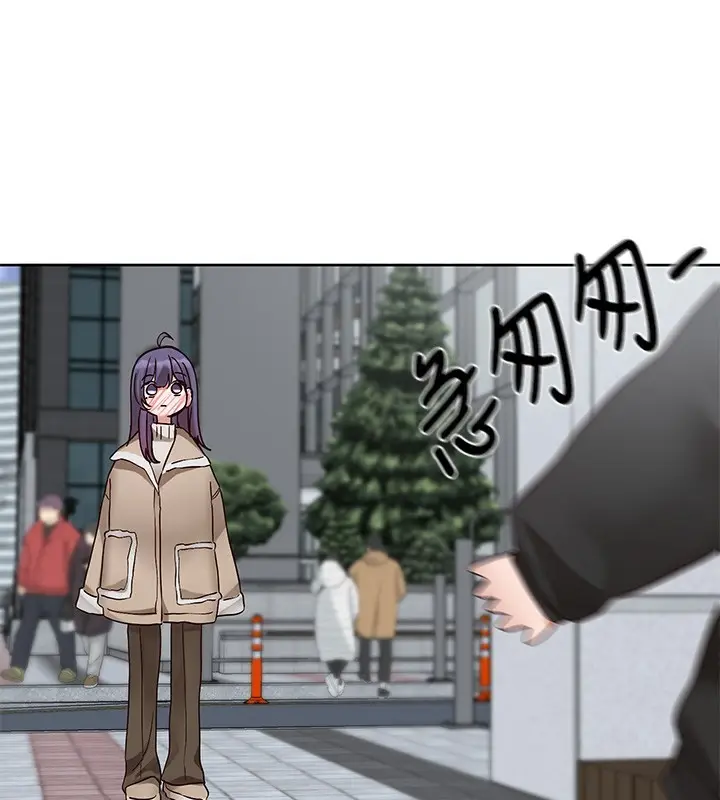 漫画《社团学姊》第210话第20张图