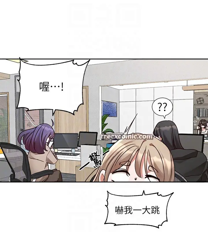 漫画《社团学姊》第210话第32张图