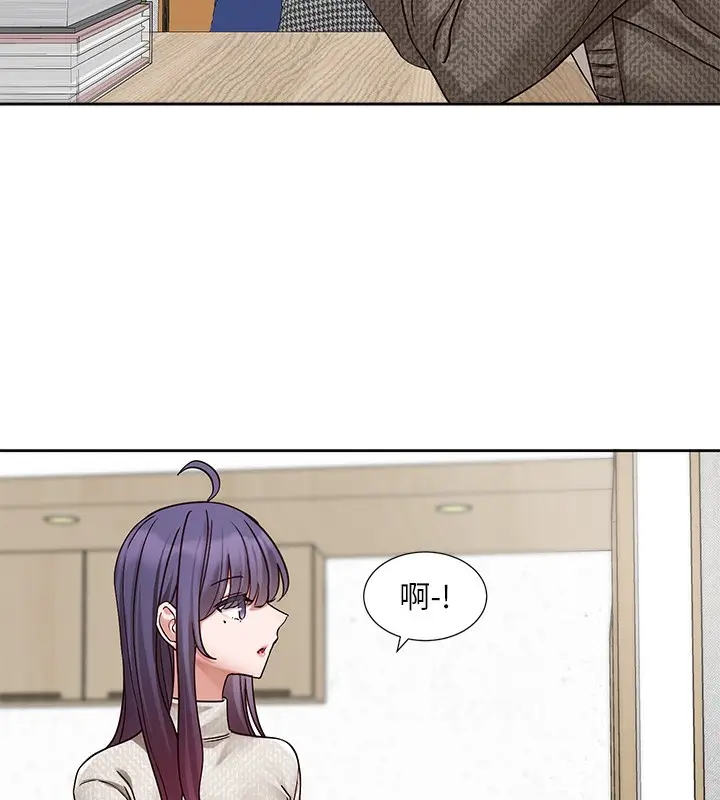 漫画《社团学姊》第210话第53张图