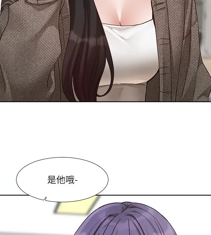 漫画《社团学姊》第210话第62张图