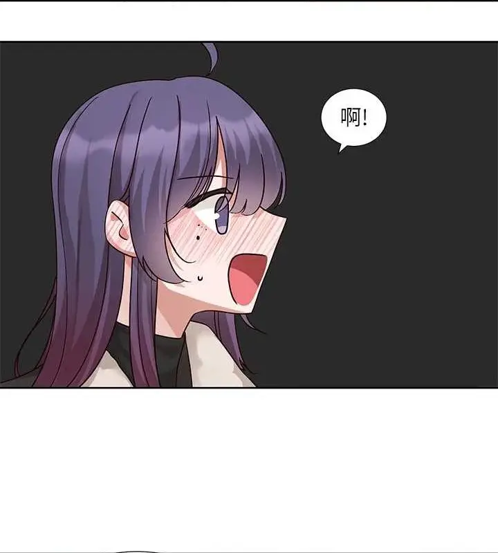 漫画《社团学姊》第212话第21张图