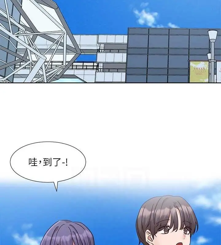 漫画《社团学姊》第212话第28张图
