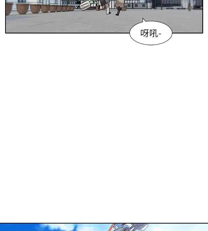 漫画《社团学姊》第212话第33张图