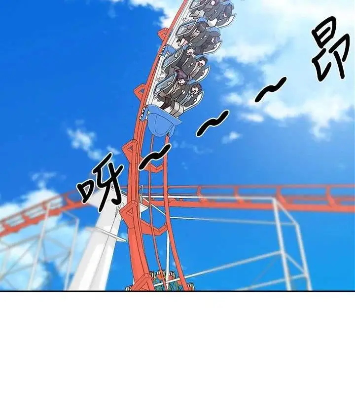 漫画《社团学姊》第212话第34张图