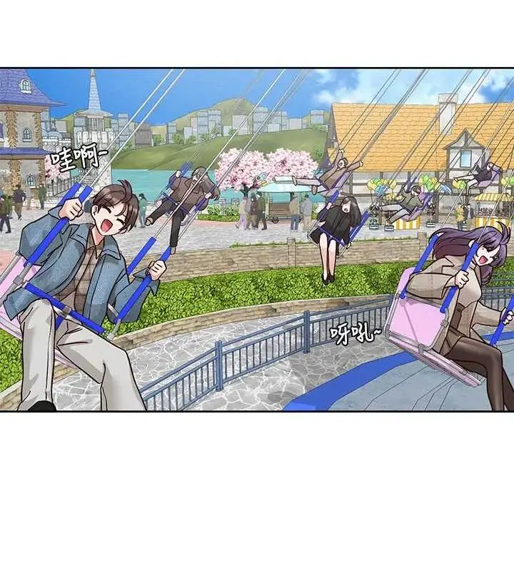 漫画《社团学姊》第212话第35张图