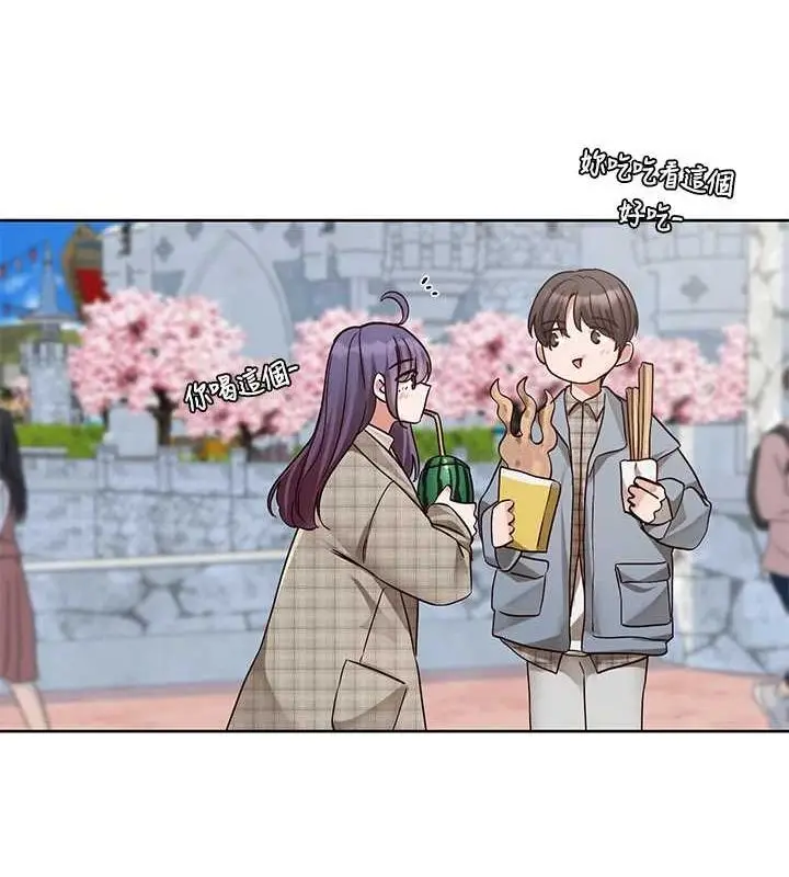 漫画《社团学姊》第212话第36张图