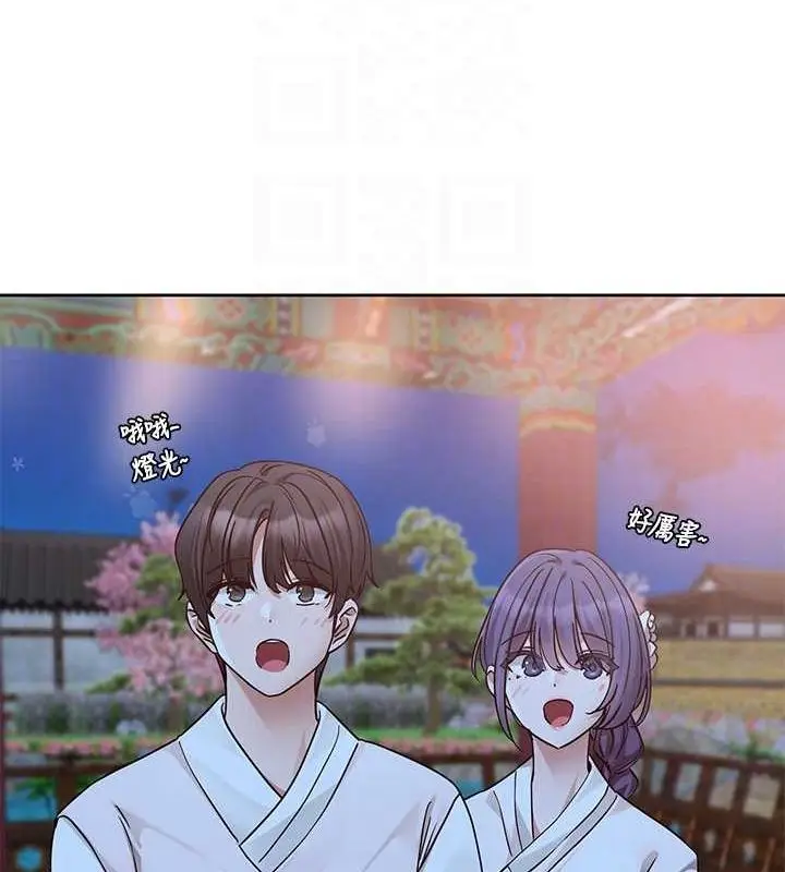 漫画《社团学姊》第212话第42张图