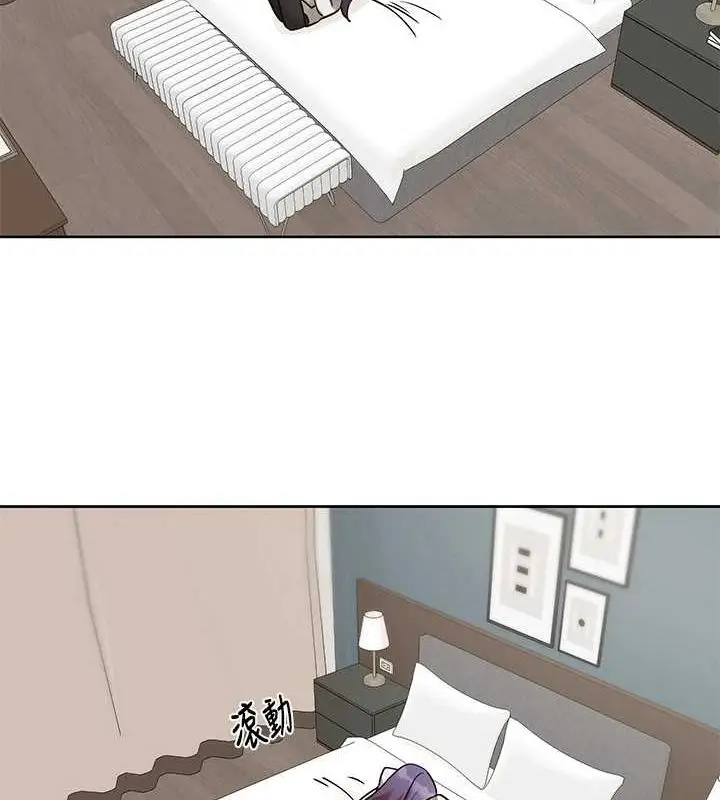 漫画《社团学姊》第212话第49张图