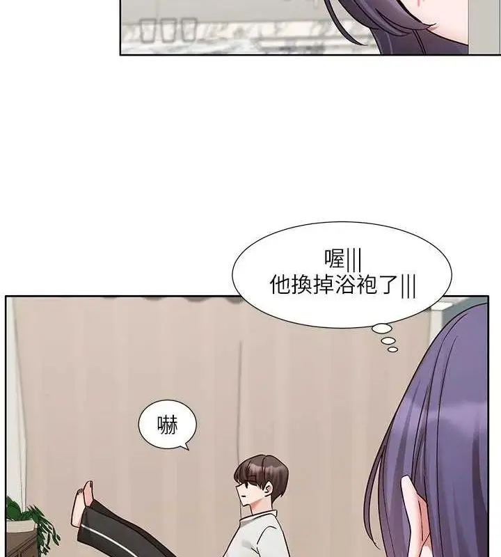 漫画《社团学姊》第212话第62张图