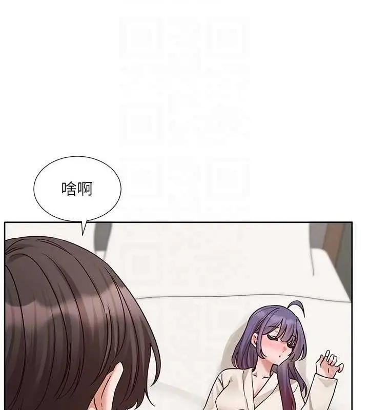 漫画《社团学姊》第212话第71张图