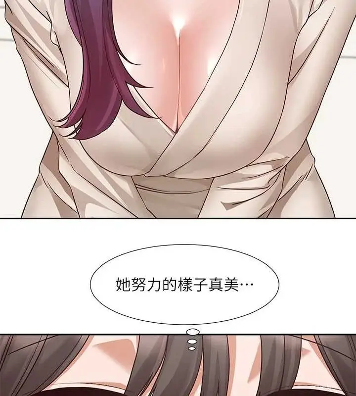 漫画《社团学姊》第212话第82张图