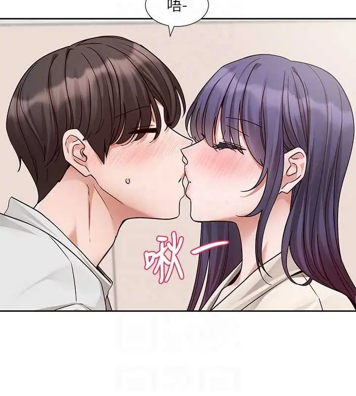 漫画《社团学姊》第212话第85张图