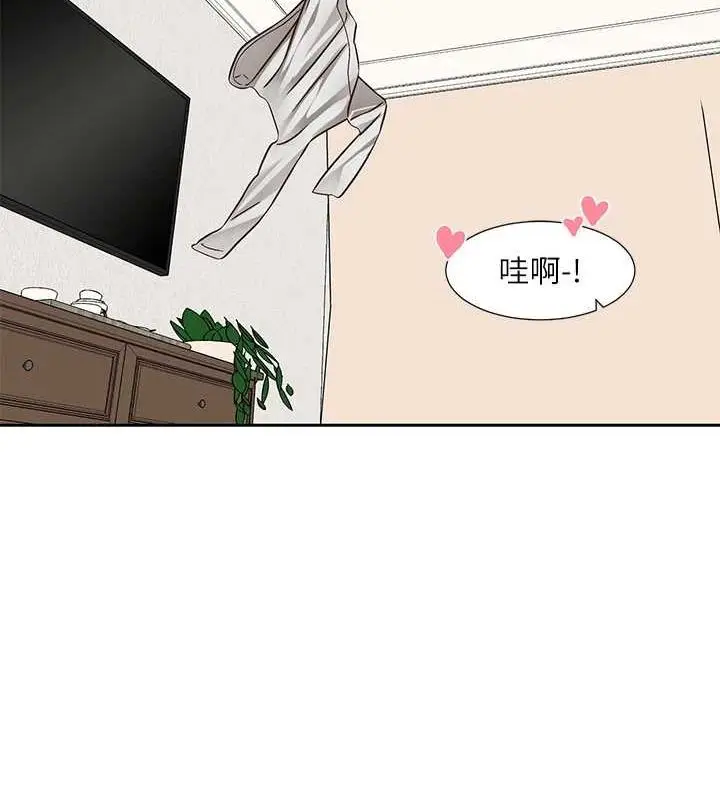 漫画《社团学姊》第213话第117张图