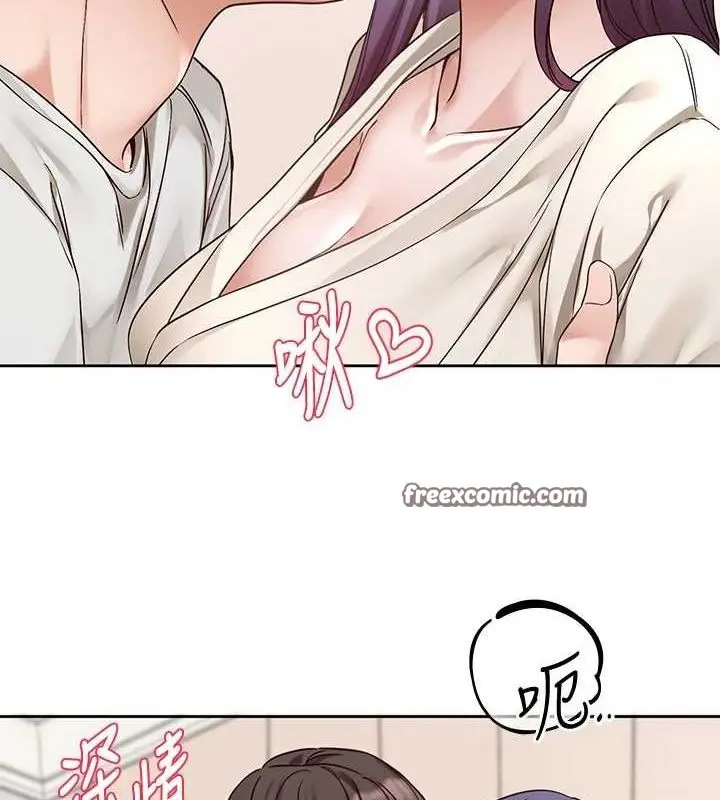 漫画《社团学姊》第213话第16张图