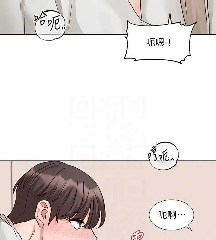 漫画《社团学姊》第213话第33张图