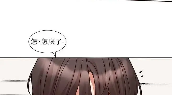 漫画《社团学姊》第213话第38张图