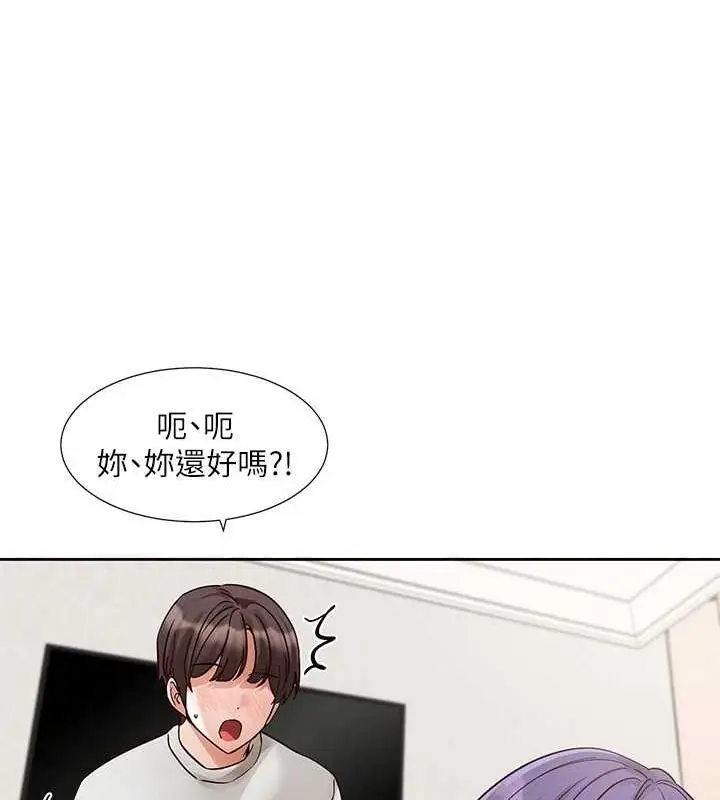 漫画《社团学姊》第213话第52张图