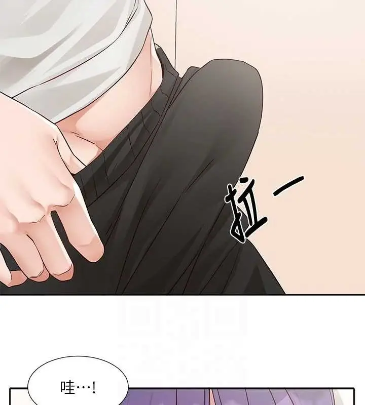漫画《社团学姊》第213话第59张图