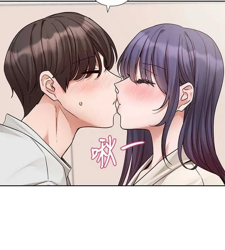 漫画《社团学姊》第213话第6张图