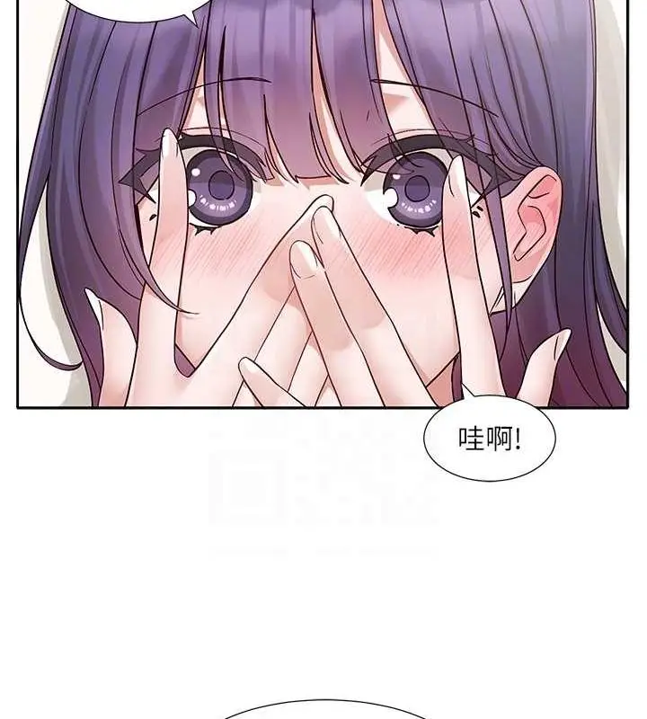 漫画《社团学姊》第213话第60张图