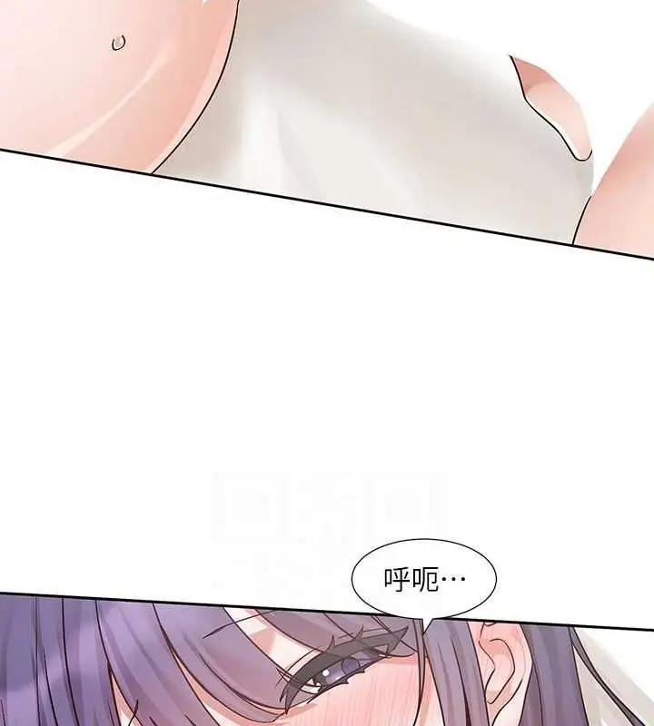 漫画《社团学姊》第213话第68张图