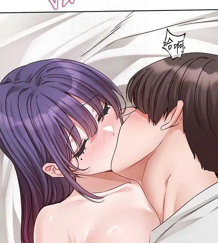 漫画《社团学姊》第213话第85张图
