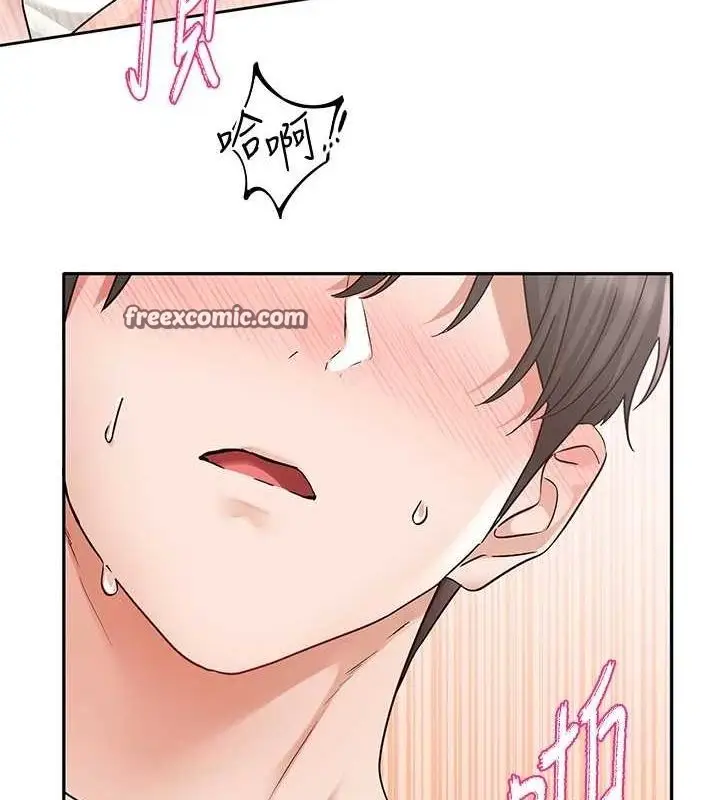 漫画《社团学姊》第213话第96张图