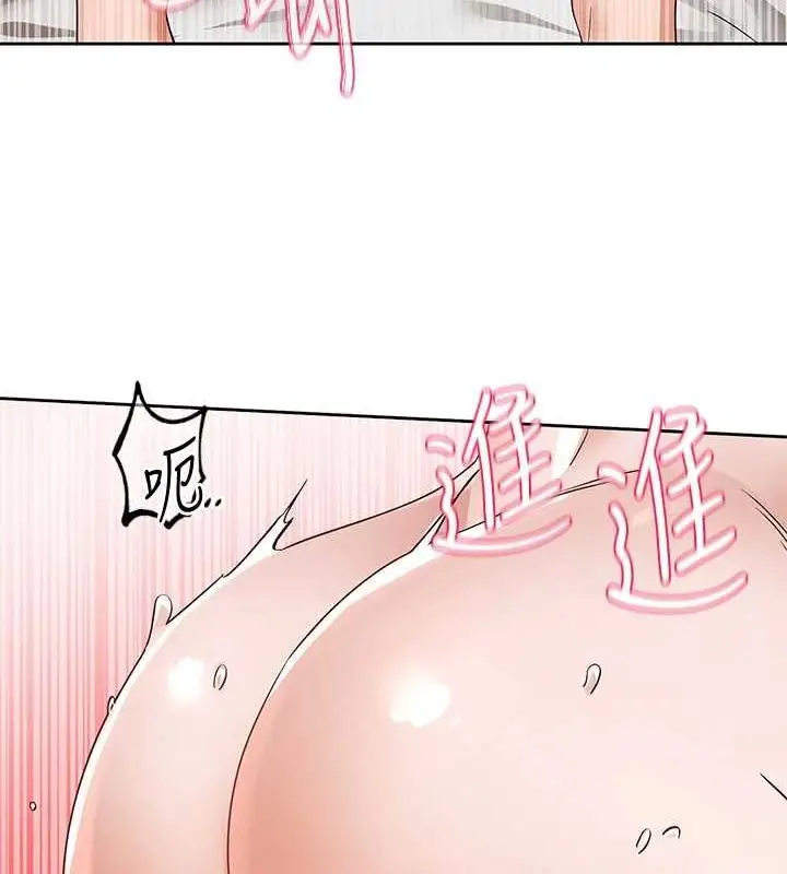 漫画《社团学姊》第214话第35张图