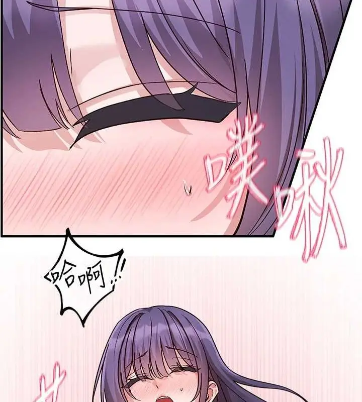 漫画《社团学姊》第214话第37张图