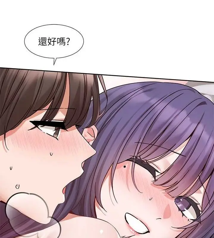 漫画《社团学姊》第214话第67张图