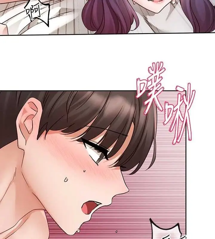 漫画《社团学姊》第214话第73张图