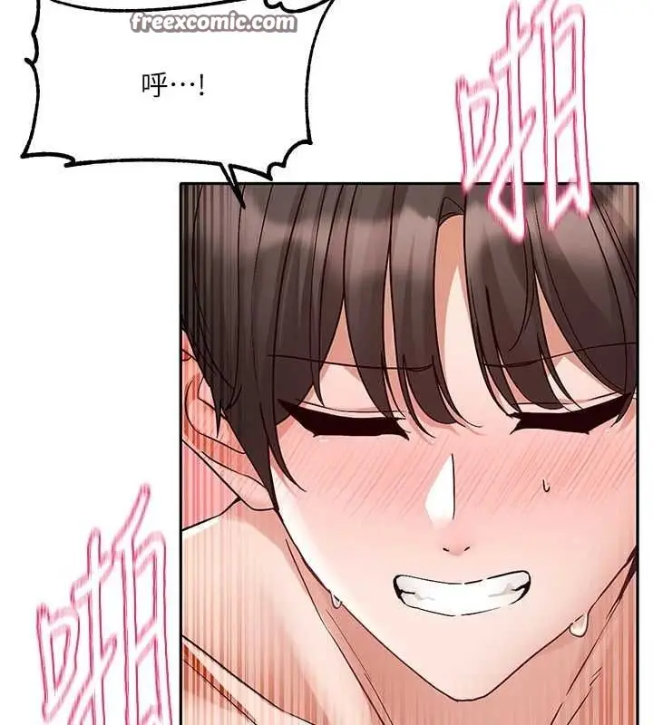 漫画《社团学姊》第214话第80张图