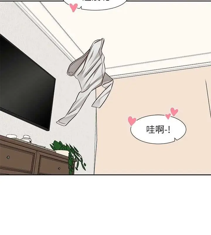 漫画《社团学姊》第214话第9张图
