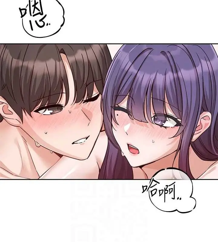 漫画《社团学姊》第214话第95张图