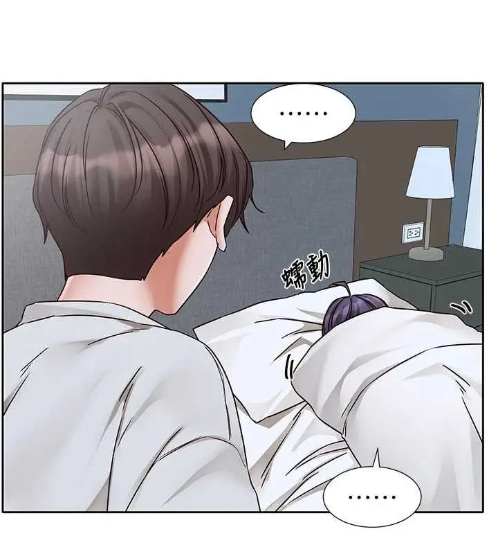 漫画《社团学姊》第215话第22张图