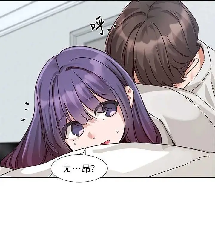 漫画《社团学姊》第215话第28张图