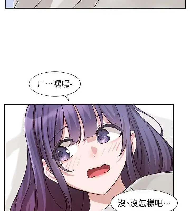 漫画《社团学姊》第215话第34张图