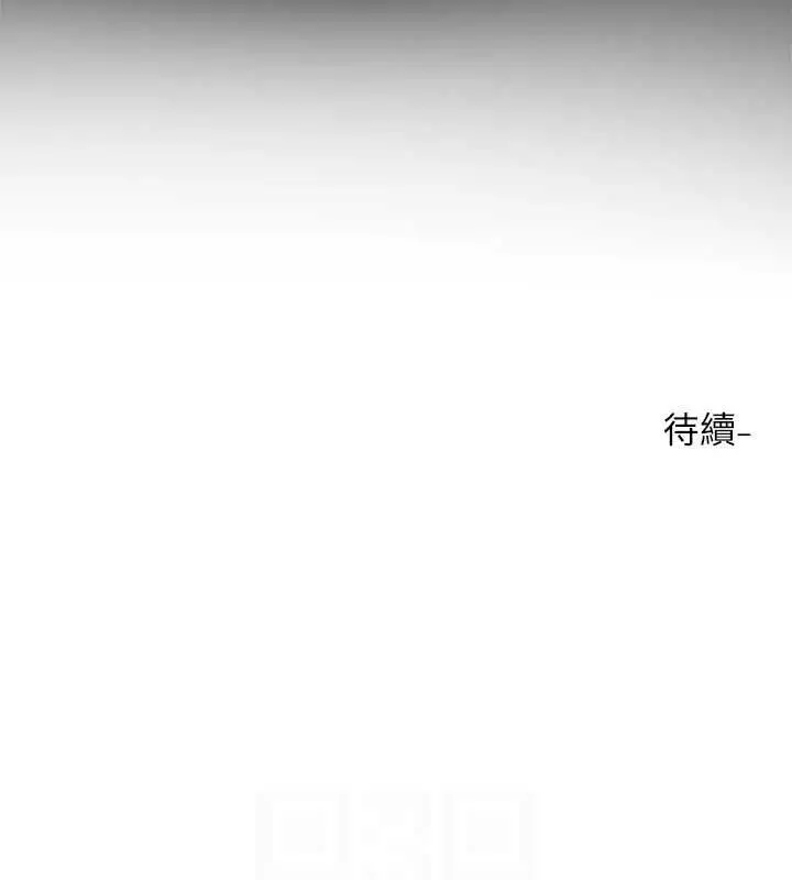 漫画《社团学姊》第216话第105张图