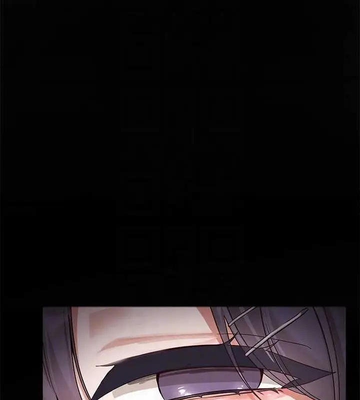 漫画《社团学姊》第216话第21张图