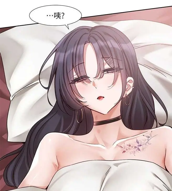 漫画《社团学姊》第216话第23张图