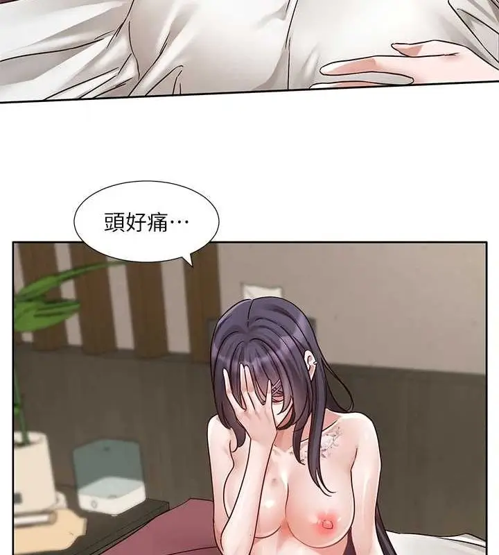 漫画《社团学姊》第216话第24张图