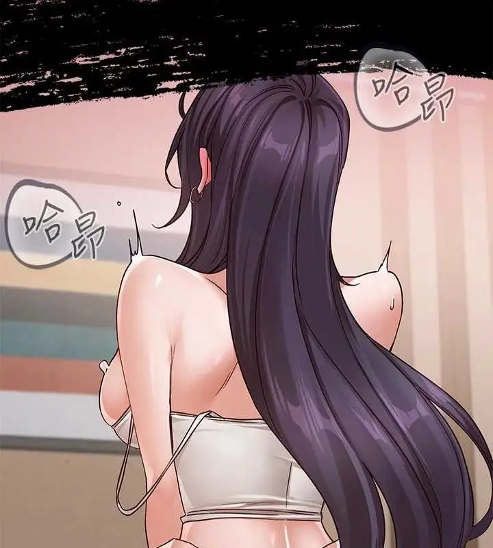 漫画《社团学姊》第216话第37张图