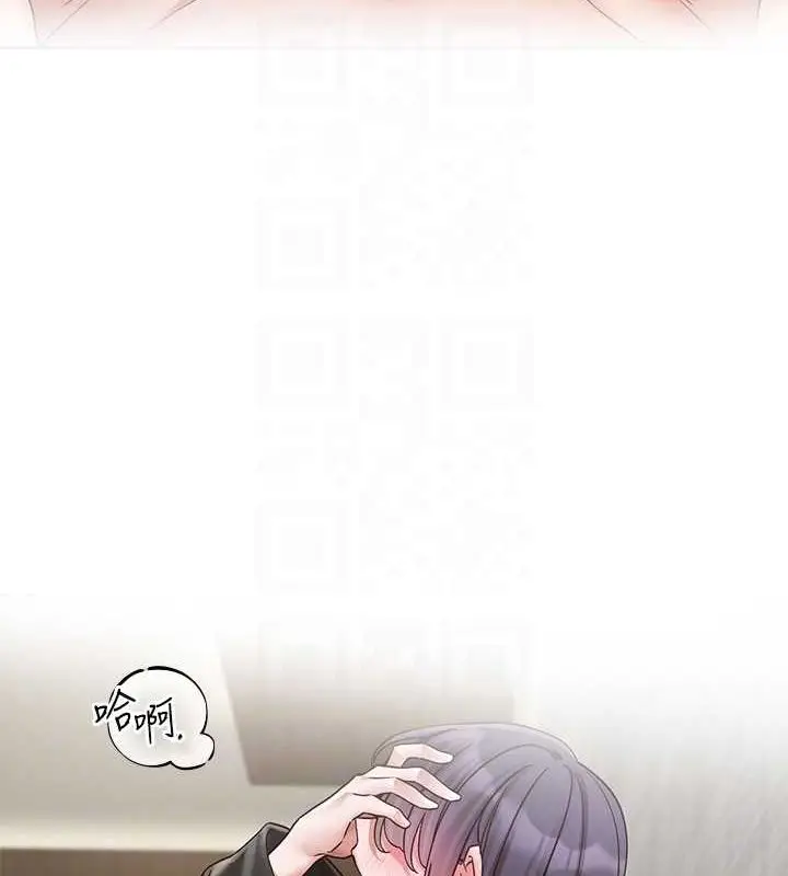 漫画《社团学姊》第216话第60张图