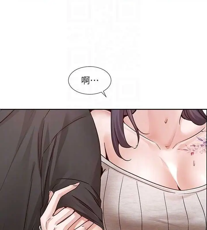 漫画《社团学姊》第216话第94张图