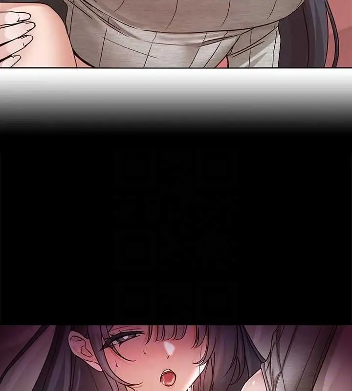 漫画《社团学姊》第216话第98张图