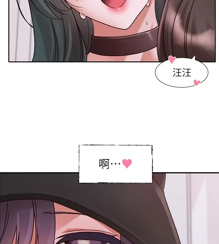 漫画《社团学姊》第218话第107张图