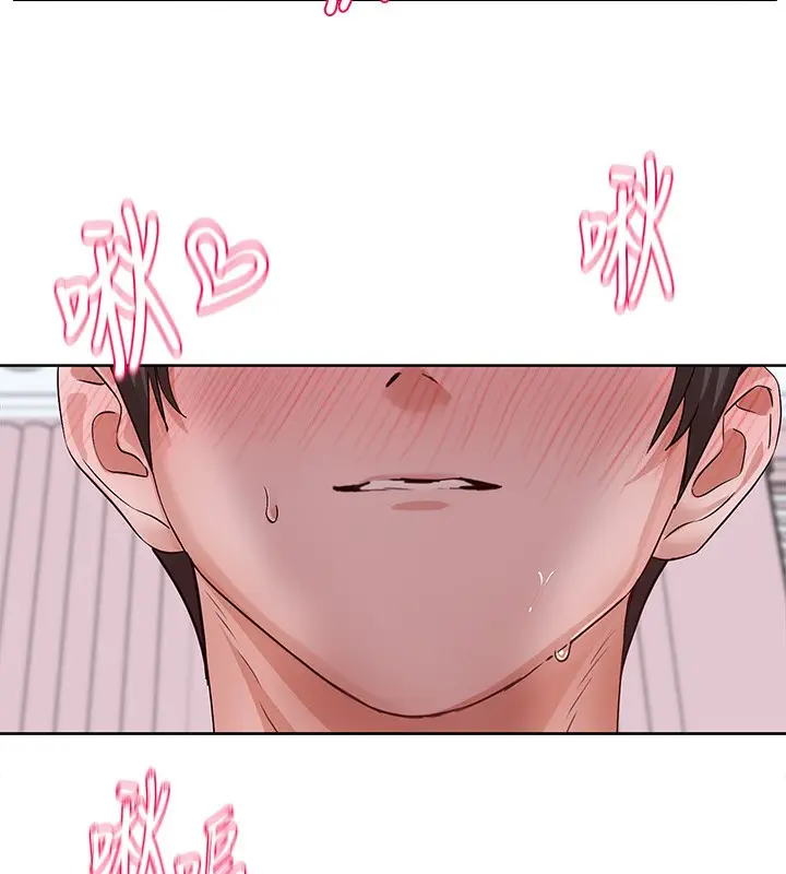 漫画《社团学姊》第218话第125张图